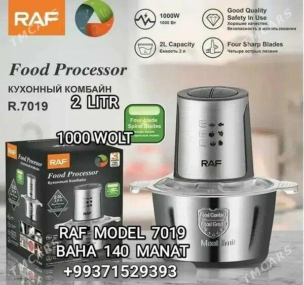 ET MASYN МЯСОРУБКА ЭТ МАШИН - Мир 4 - img 9