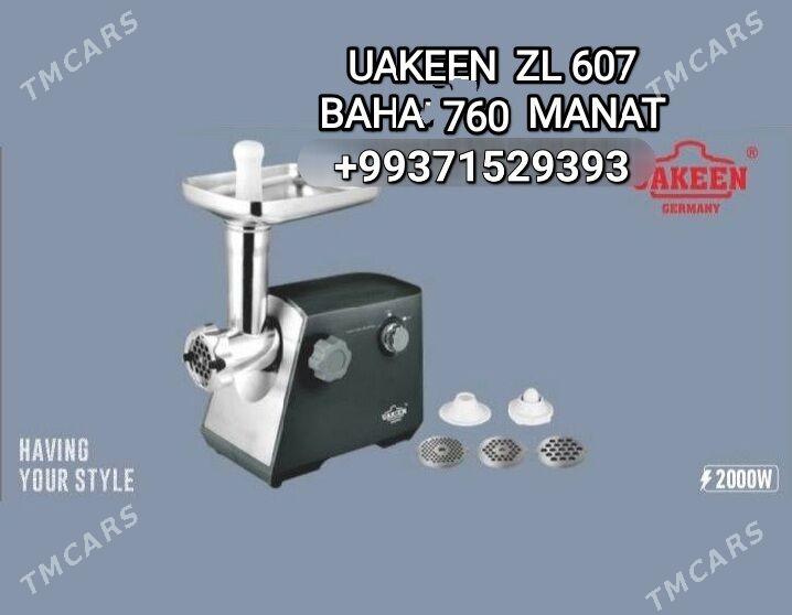 ET MASYN МЯСОРУБКА ЭТ МАШИН - Мир 4 - img 6