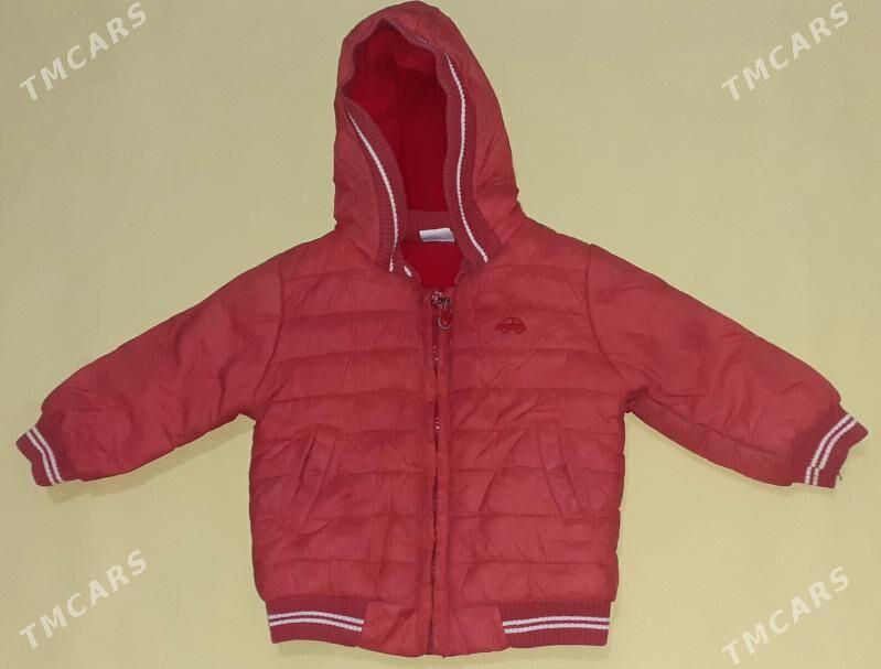 oglan kurtga - Дашогуз - img 2