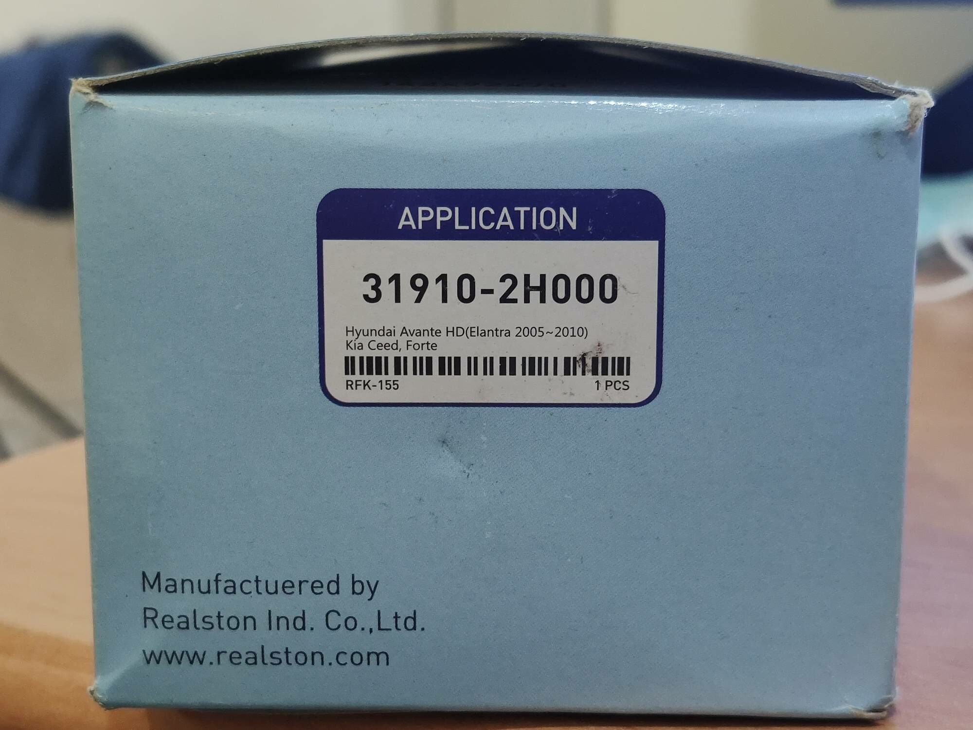 Бензофильтр Kia 500 TMT - Aşgabat - img 2