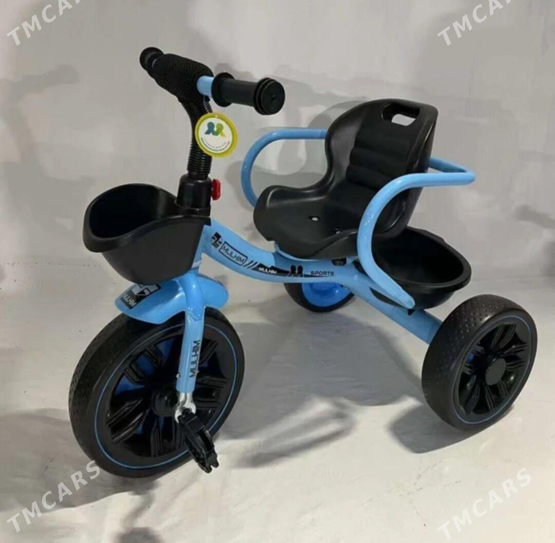 uc ayak tigir - Мир 7 - img 2