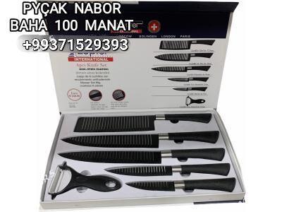 NABOR PYCAKLAR DURLI GORNUSDE - Мир 4 - img 3