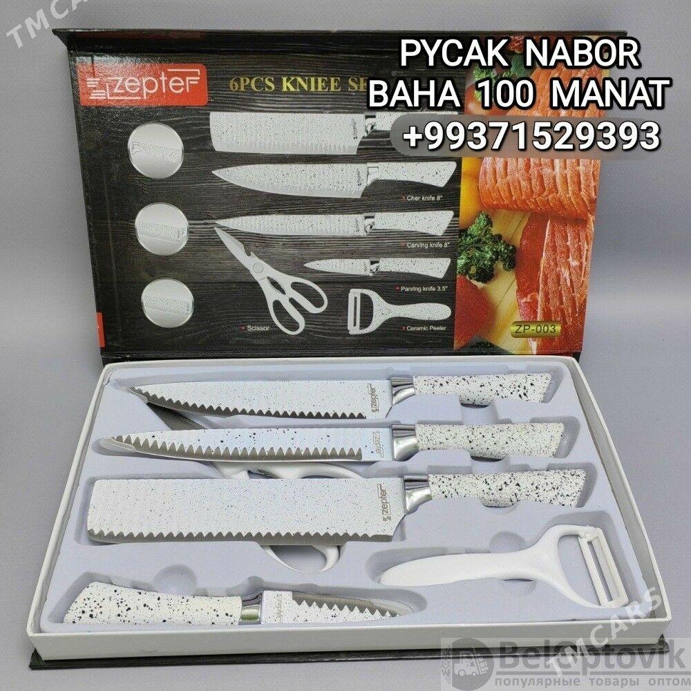 NABOR PYCAKLAR DURLI GORNUSDE - Мир 4 - img 2