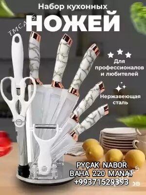 NABOR PYCAKLAR DURLI GORNUSDE - Мир 4 - img 5