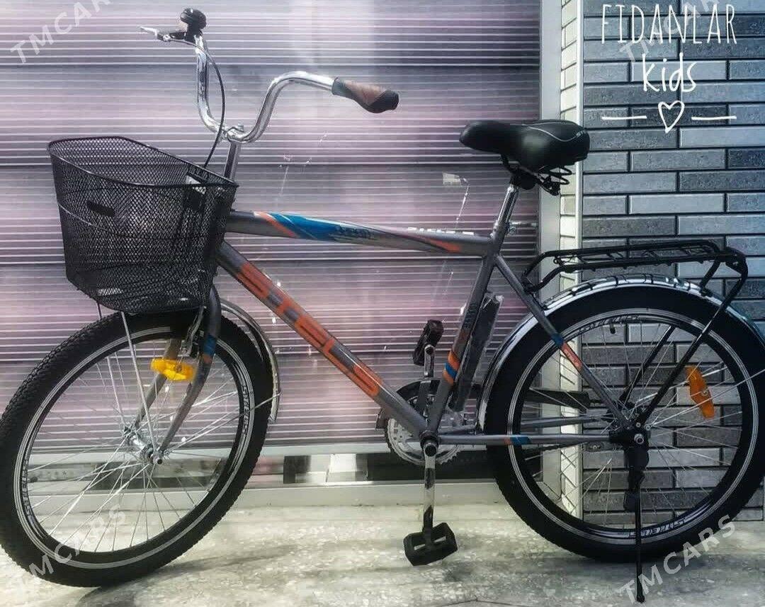 26 lyk tigir - Мир 7 - img 3