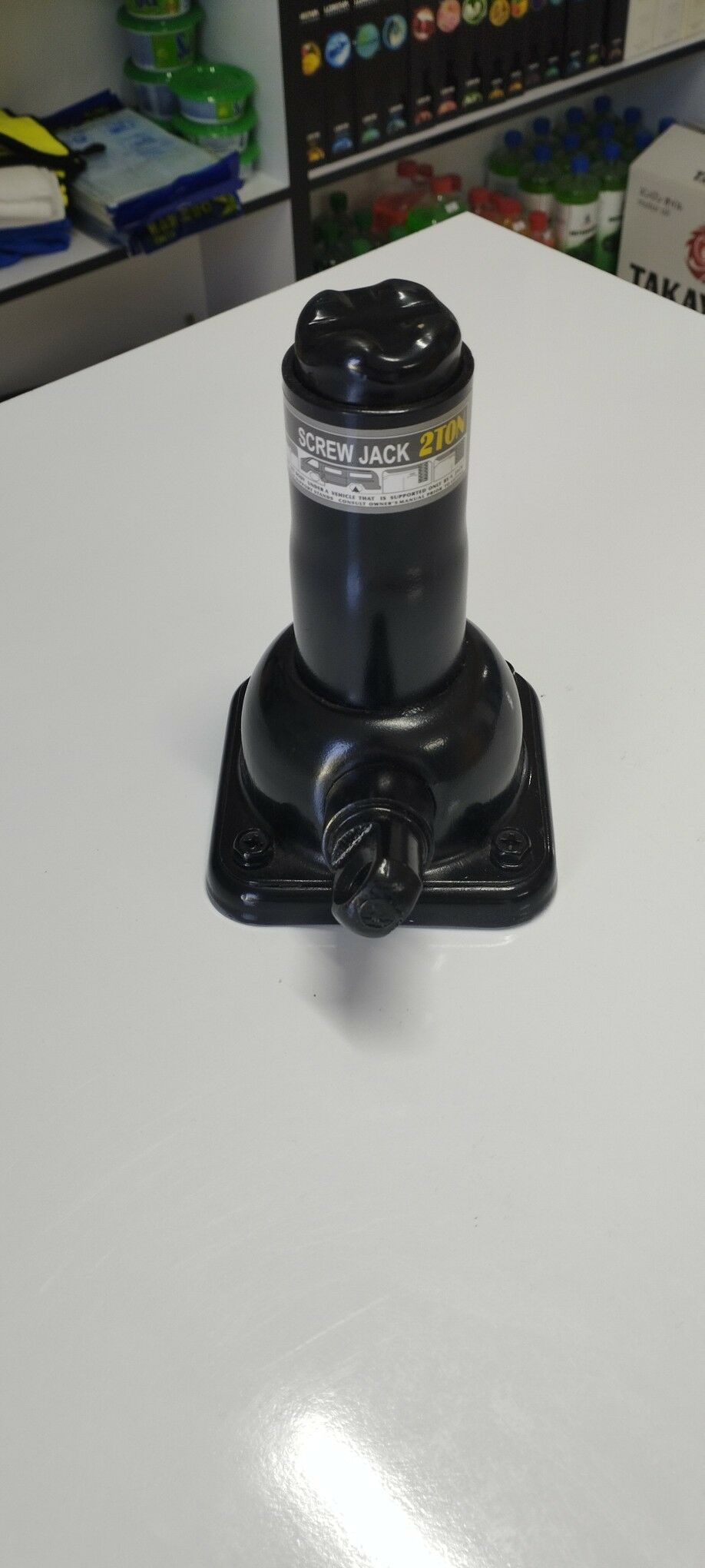 Damkrat Hais 350 TMT - Анев - img 1