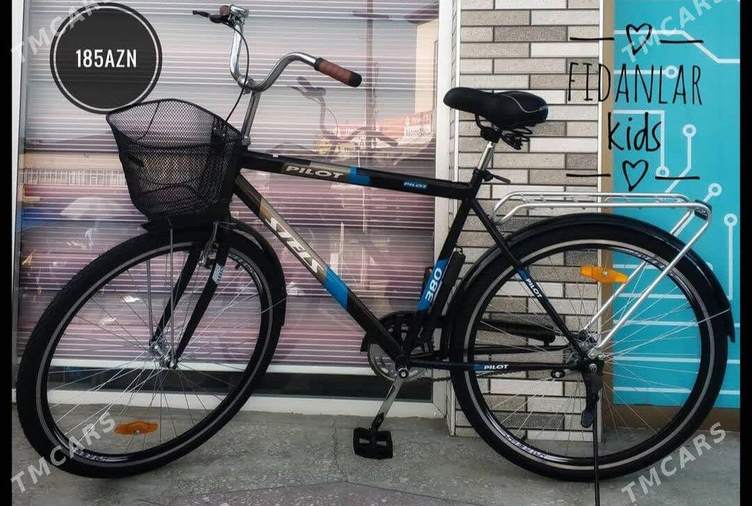 26 lyk tigir - Мир 7 - img 2