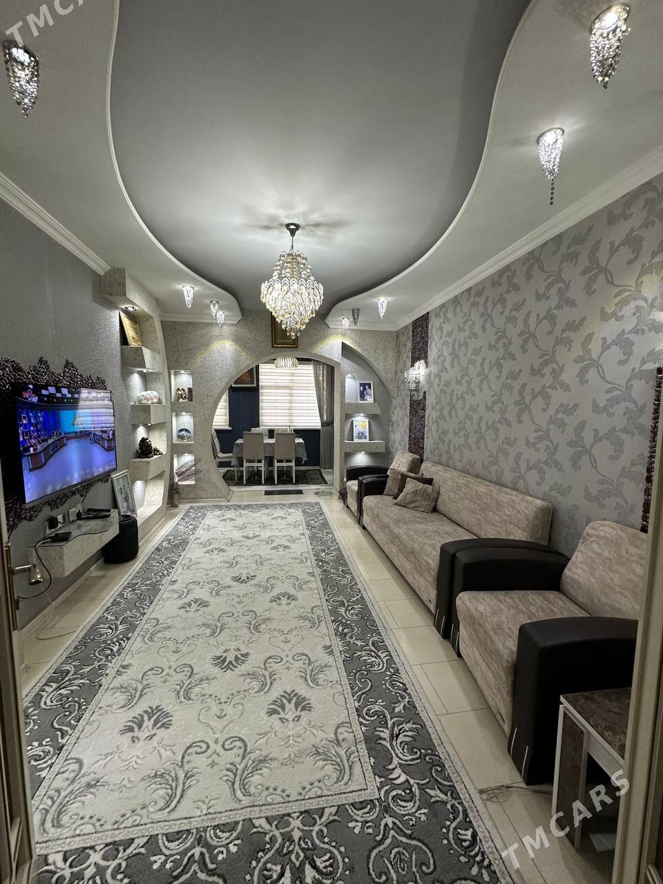 FULL GAUDAN  - Гаудан "В" - img 8