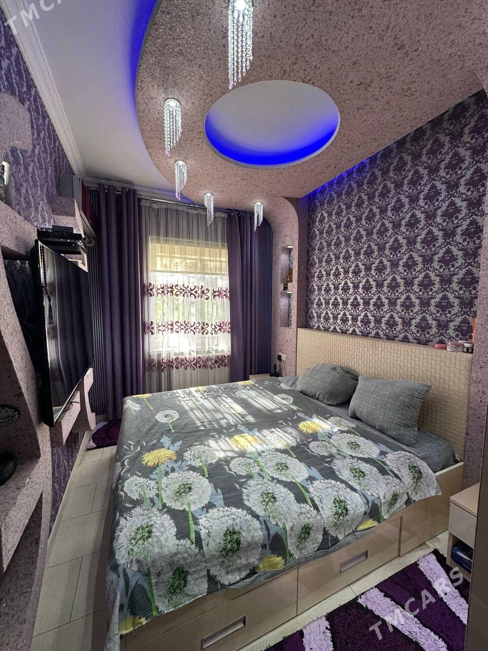 FULL GAUDAN  - Гаудан "В" - img 5