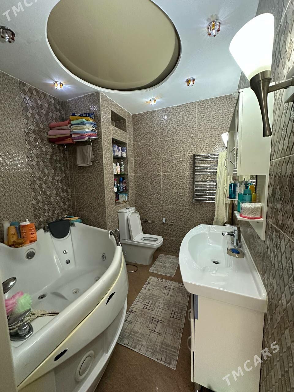 FULL GAUDAN  - Гаудан "В" - img 2