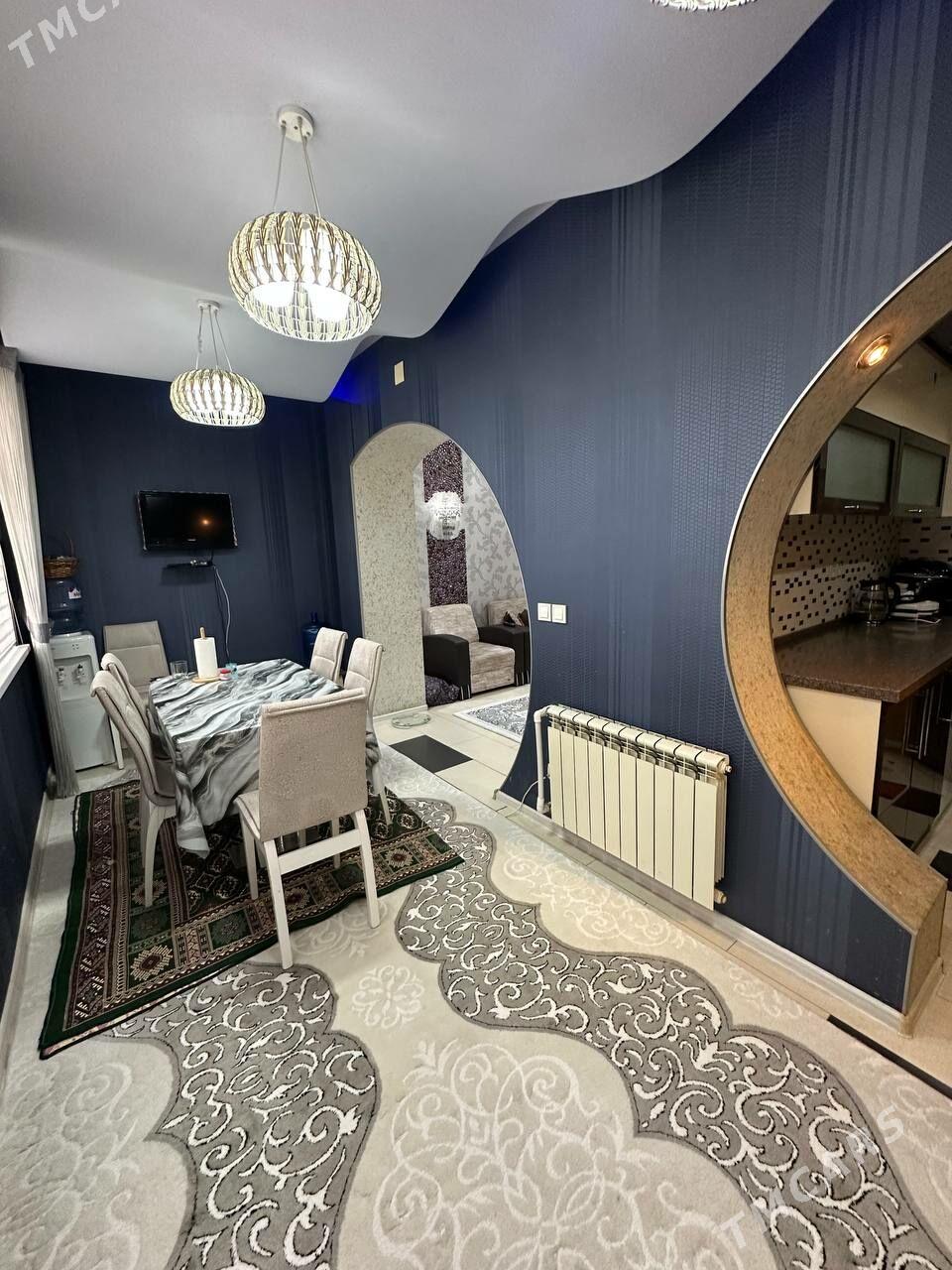 FULL GAUDAN  - Гаудан "В" - img 4