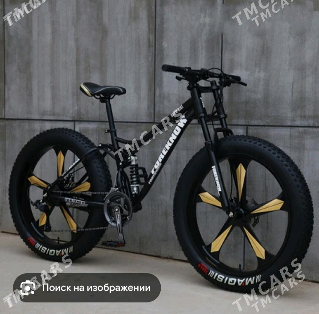 26 lyk tigir - Мир 7 - img 2