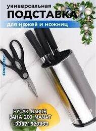 NABOR PYCAKLAR DURLI GORNUSDE - Мир 4 - img 7