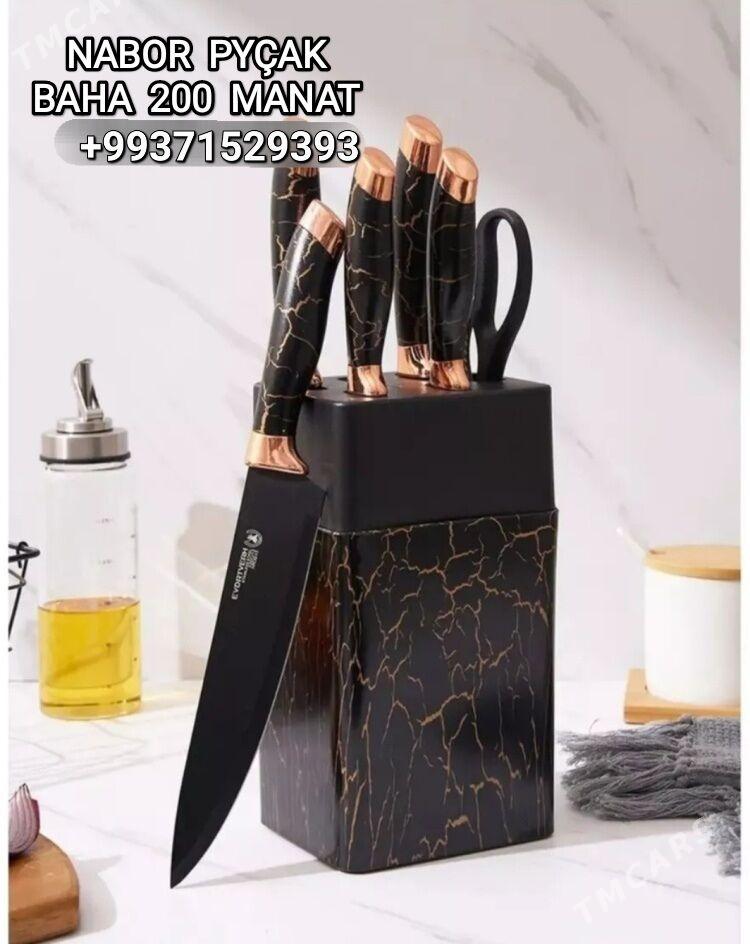 NABOR PYCAKLAR DURLI GORNUSDE - Мир 4 - img 5