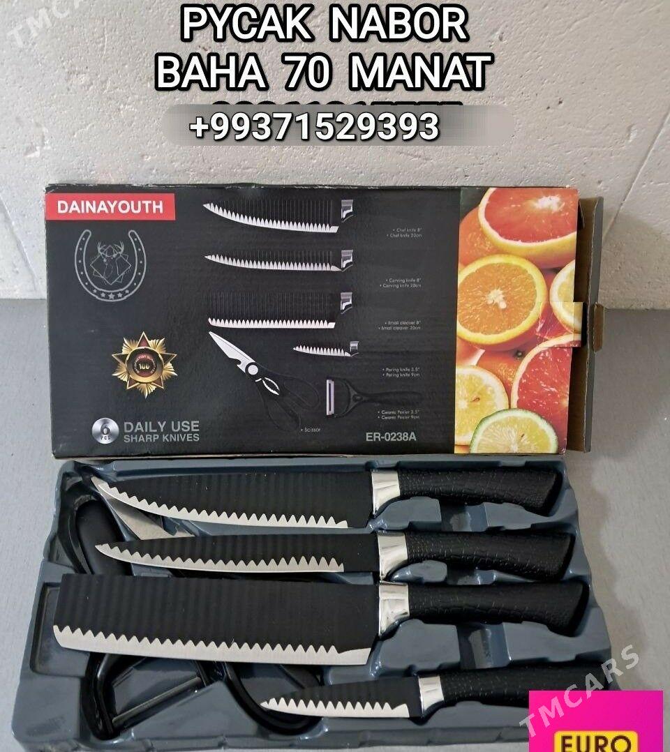 NABOR PYCAKLAR DURLI GORNUSDE - Мир 4 - img 3