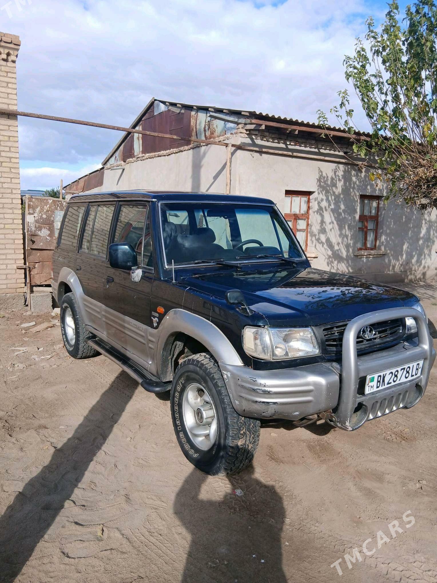 Hyundai Galloper 1998 - 40 000 TMT - Чарджоу - img 2