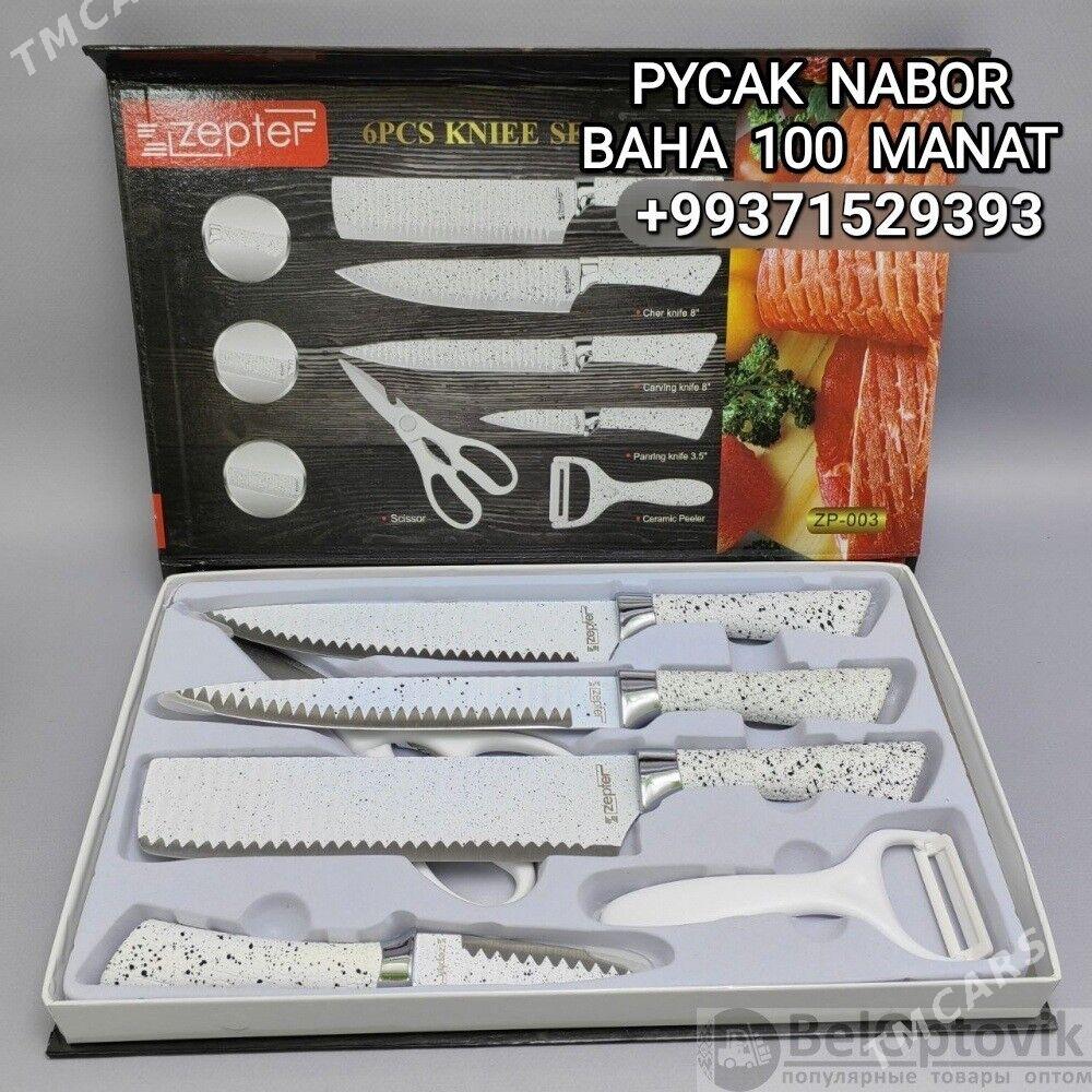 NABOR PYCAKLAR DURLI GORNUSDE - Мир 4 - img 4