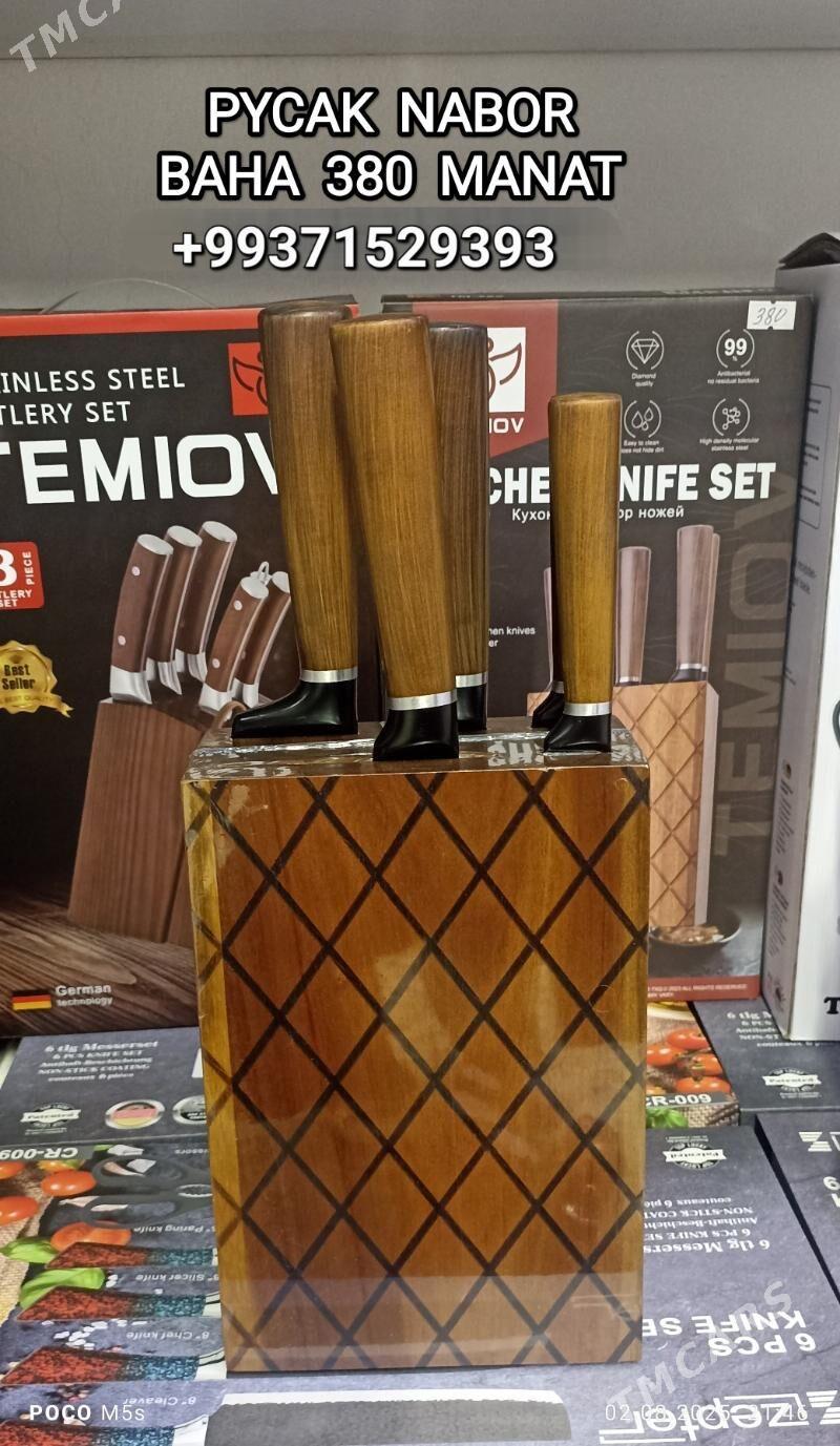 NABOR PYCAKLAR DURLI GORNUSDE - Мир 4 - img 2