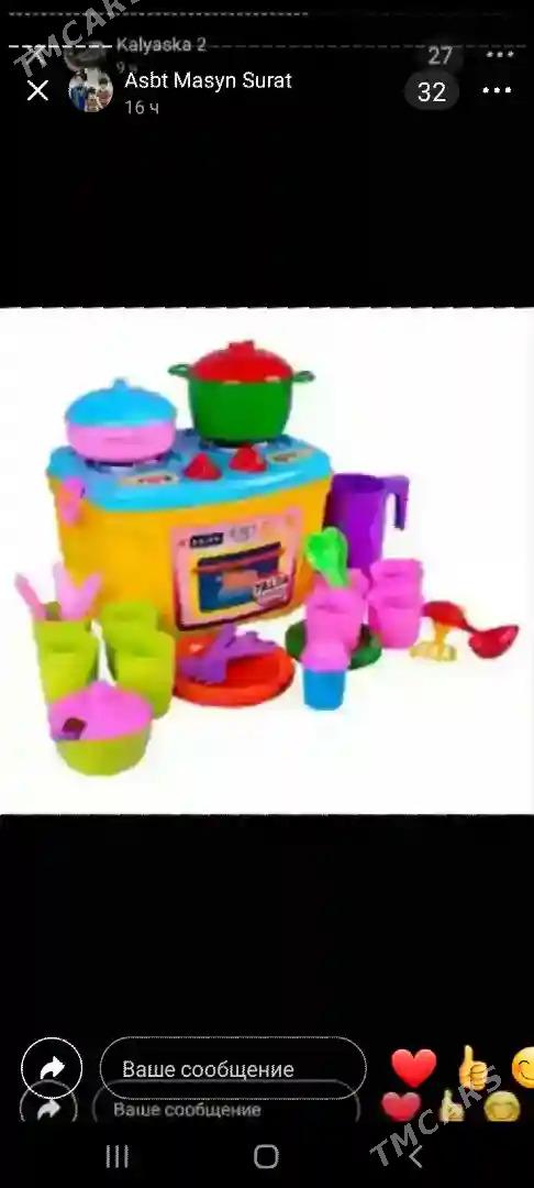 kuhnya nabor - Parahat 7 - img 2