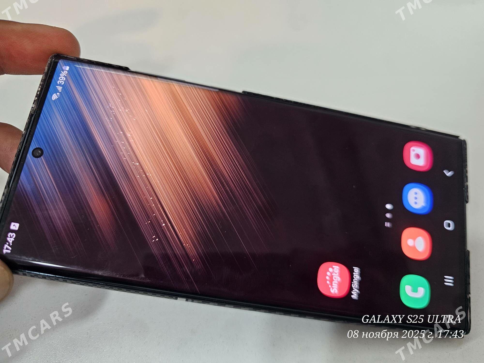 S22ULTRA - Дашогуз - img 2