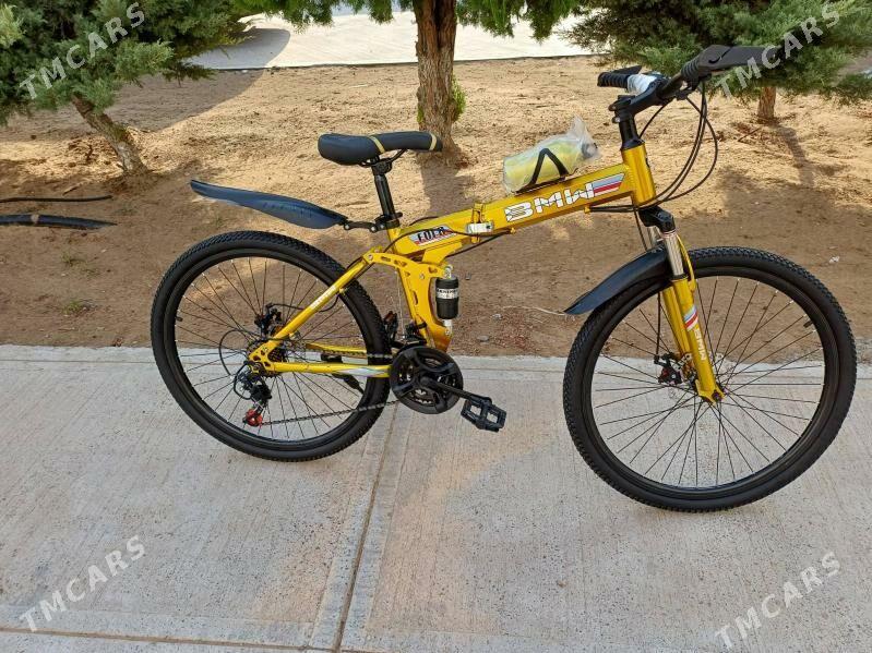 26lyk tigir - Мир 7 - img 1