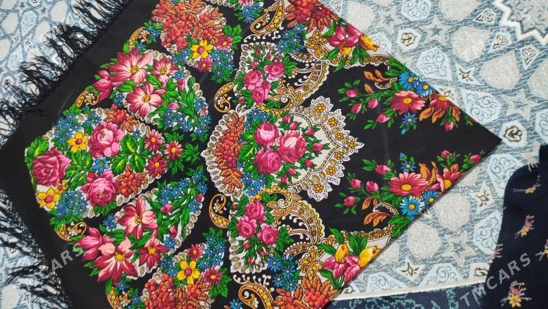 cargat - Балканабат - img 2