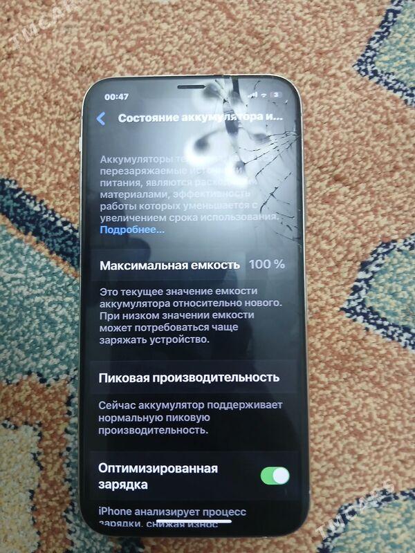 Iphone X - Туркменбаши - img 2