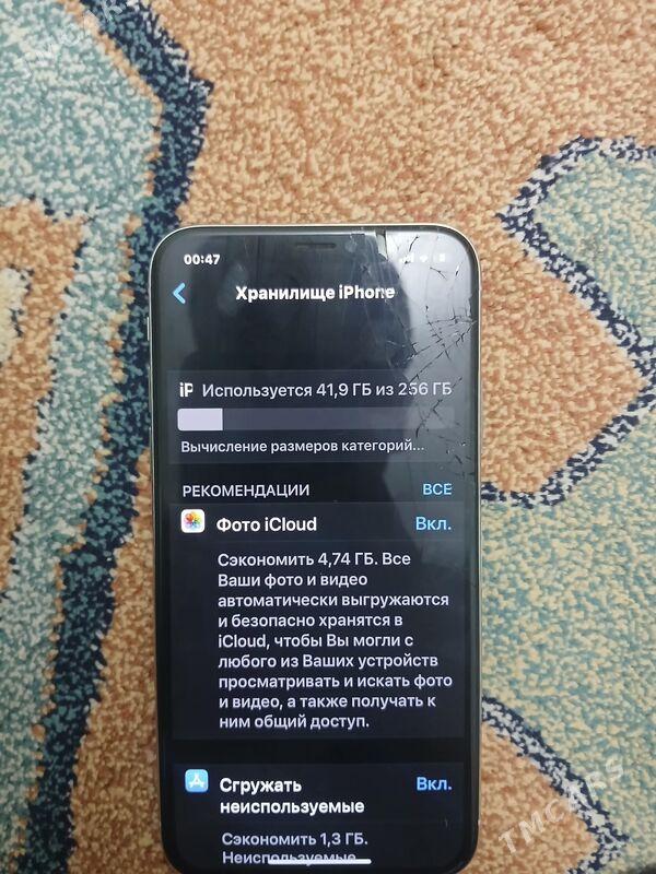 Iphone X - Туркменбаши - img 9