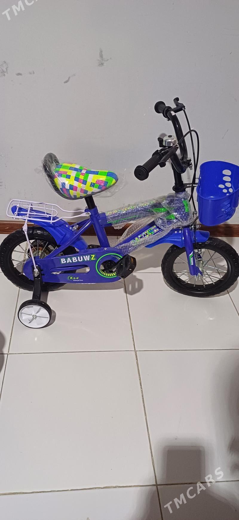 caga tigir - Parahat 7 - img 1