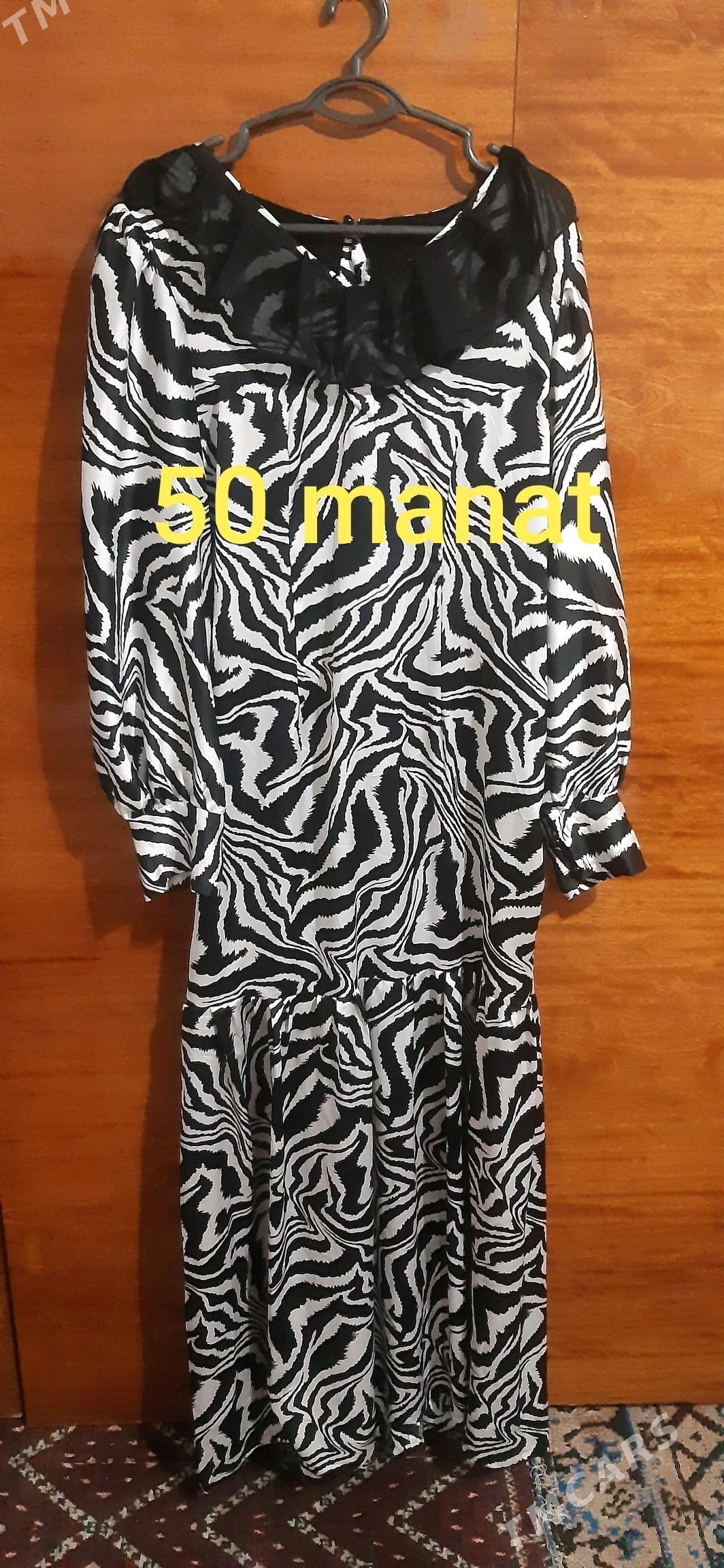 koynekler - Чоганлы - img 3