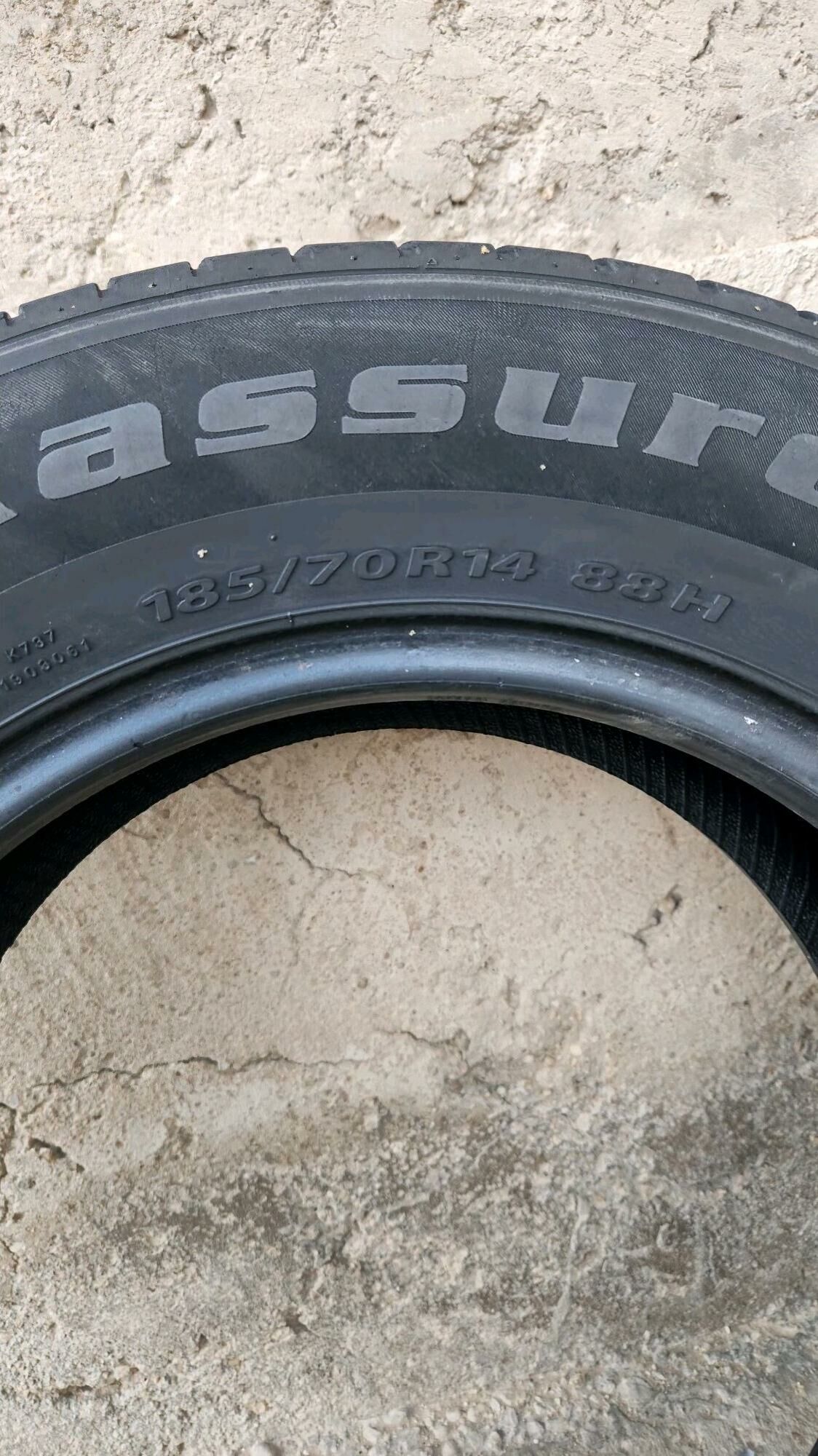 ayak 14 lik 200 TMT - Балканабат - img 3