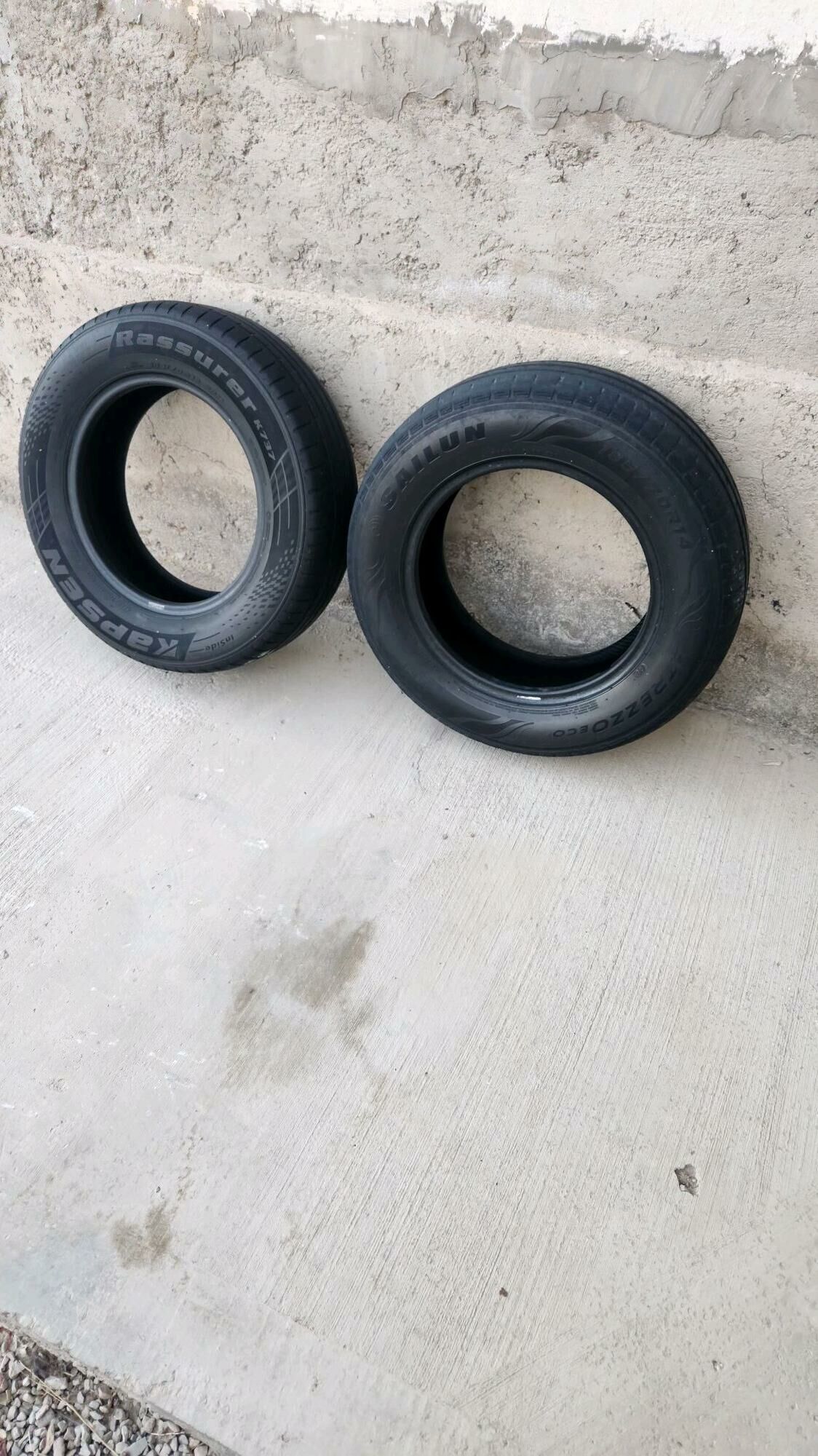 ayak 14 lik 200 TMT - Балканабат - img 2