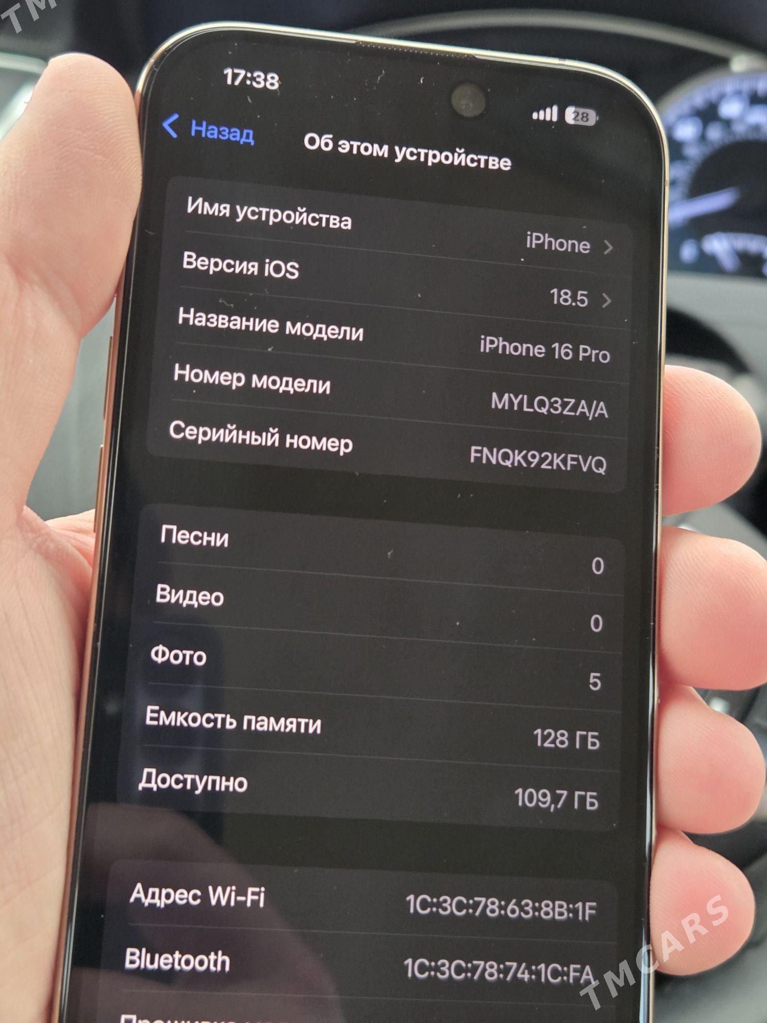 Iphone 16 pro - Ашхабад - img 3
