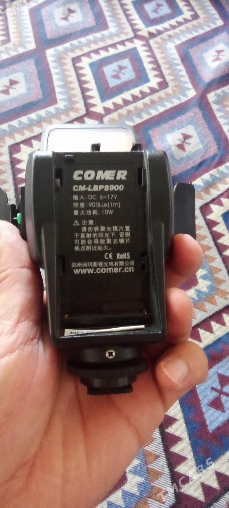 Komer cyra tazeje - Baýramaly - img 3