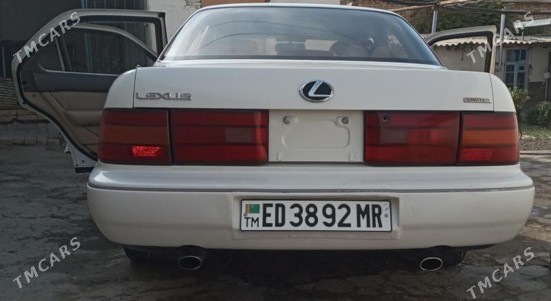 Lexus LS 400 1990 - 30 000 TMT - Байрамали - img 4