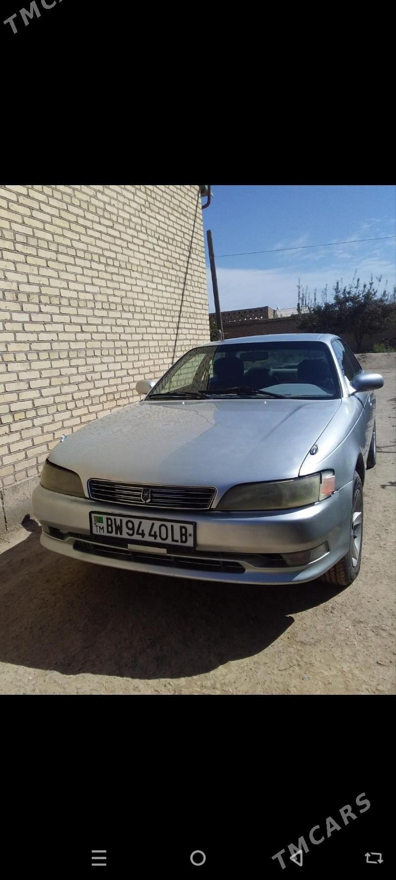 Toyota Mark II 1995 - 43 000 TMT - Türkmenabat - img 2