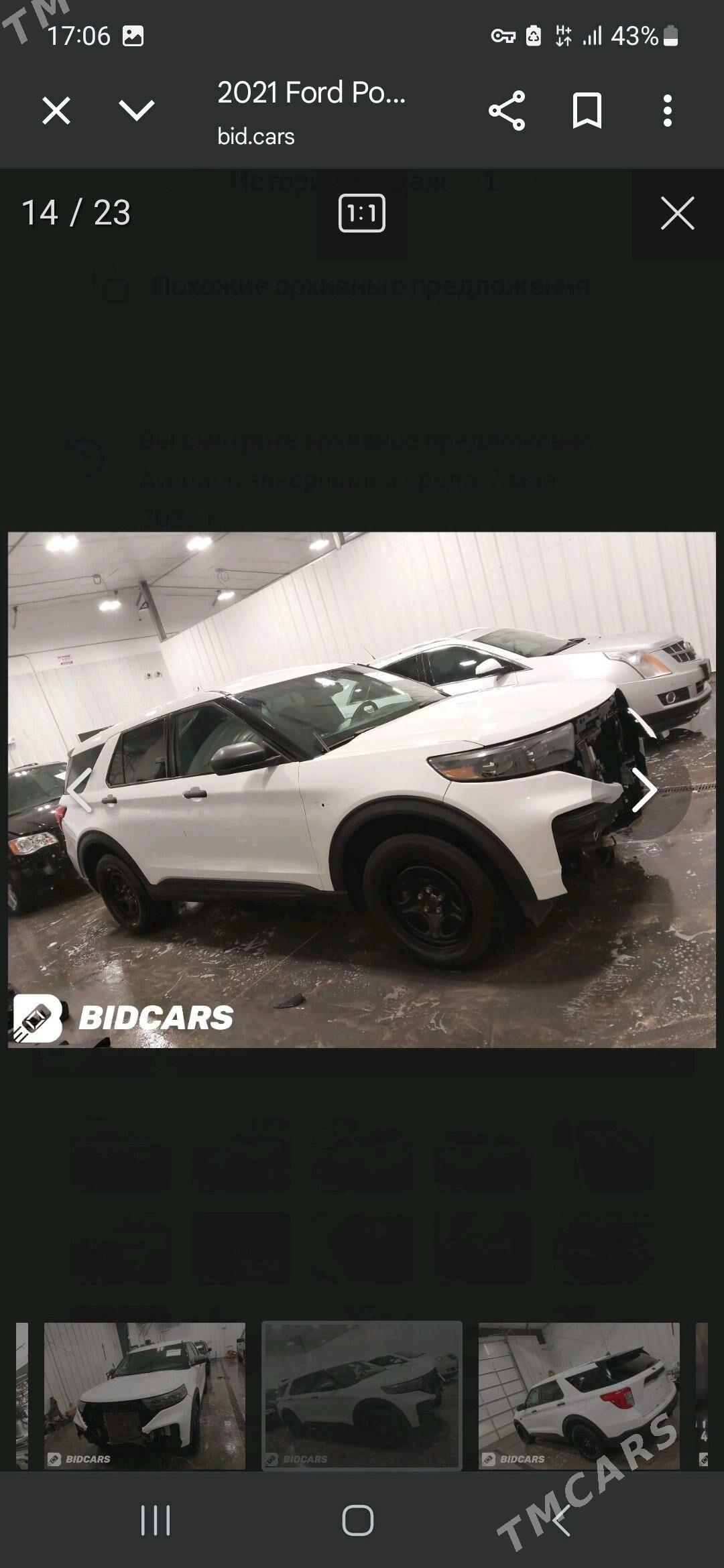 Ford Explorer 2021 - 295 000 TMT - Мары - img 8
