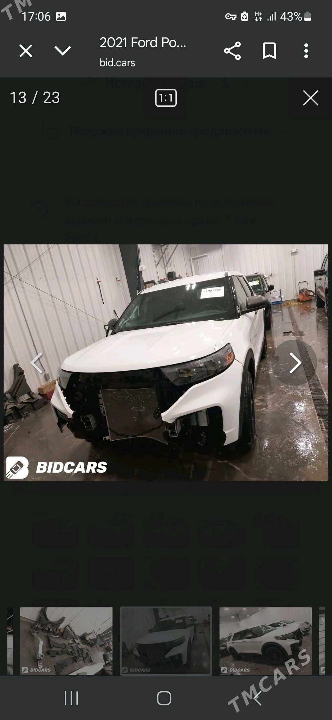 Ford Explorer 2021 - 295 000 TMT - Мары - img 7