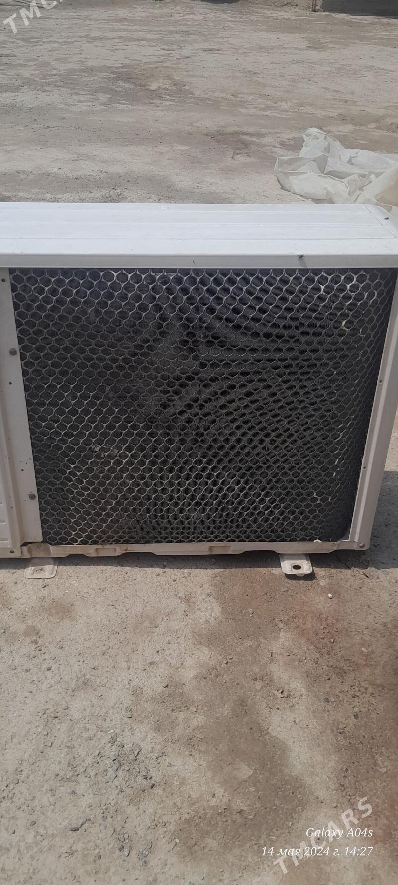 Akira - Берекет - img 3