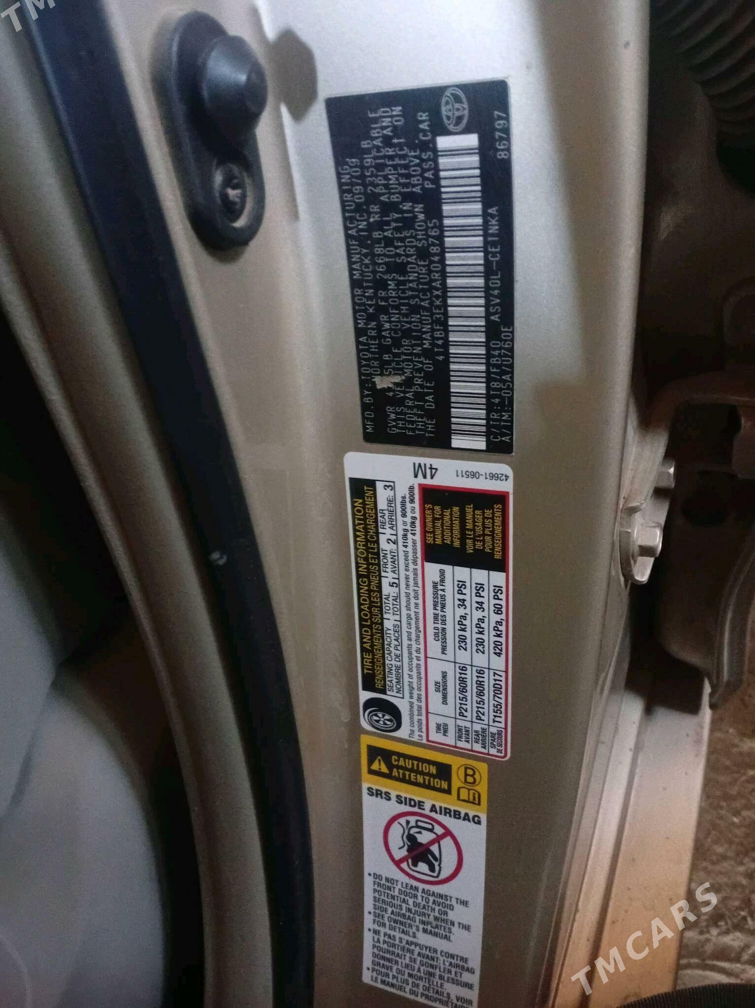 Toyota Camry 2009 - 250 000 TMT - Гороглы (Тагта) - img 3