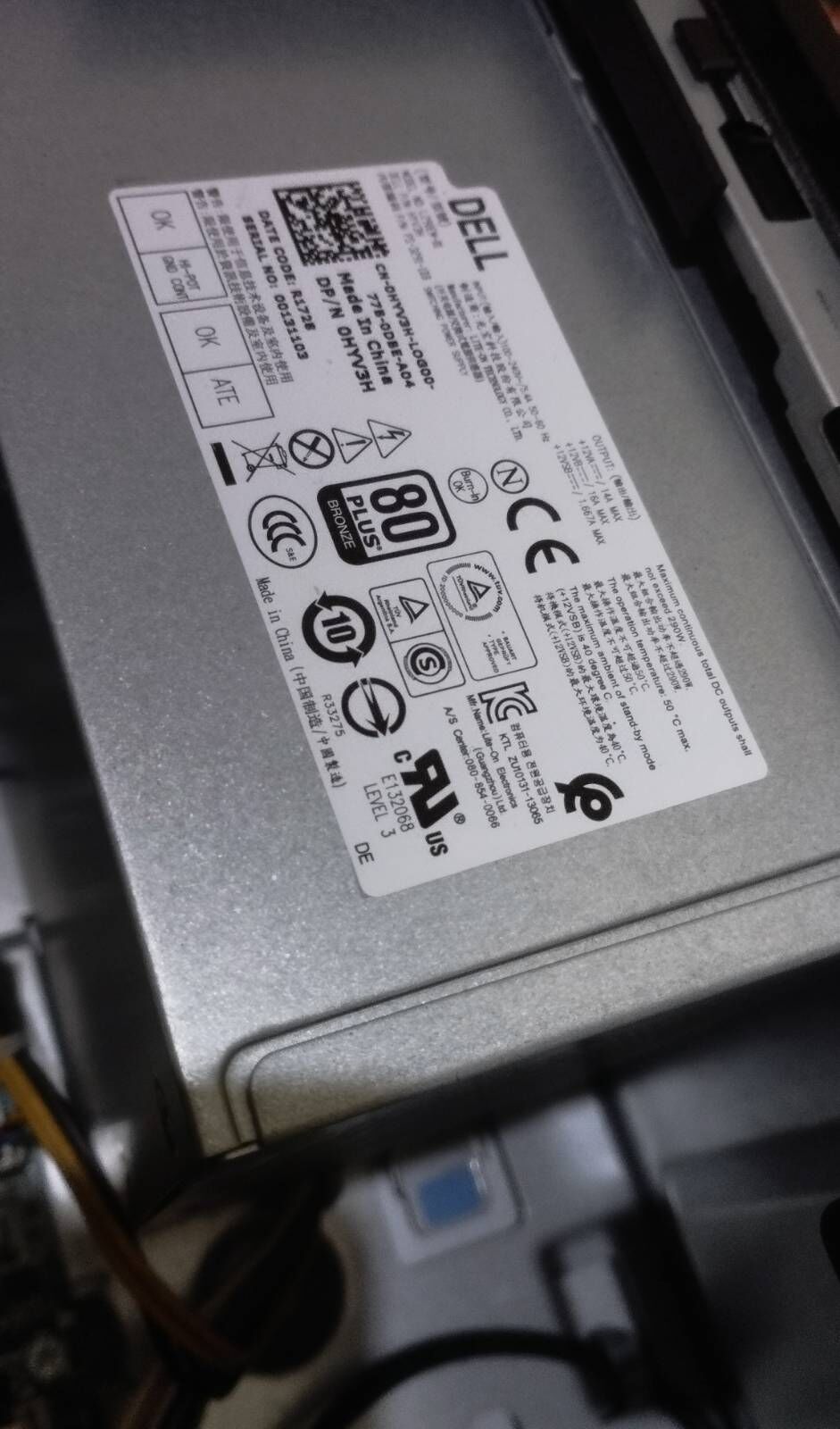 DELL Precision 3620 6-7 Gen - Aşgabat - img 4