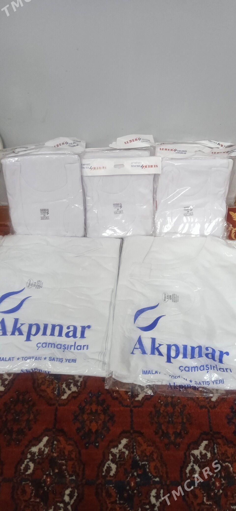 ГУЙЗ. ГЫШ. КОЙНЕКЛЕР - Мары - img 8