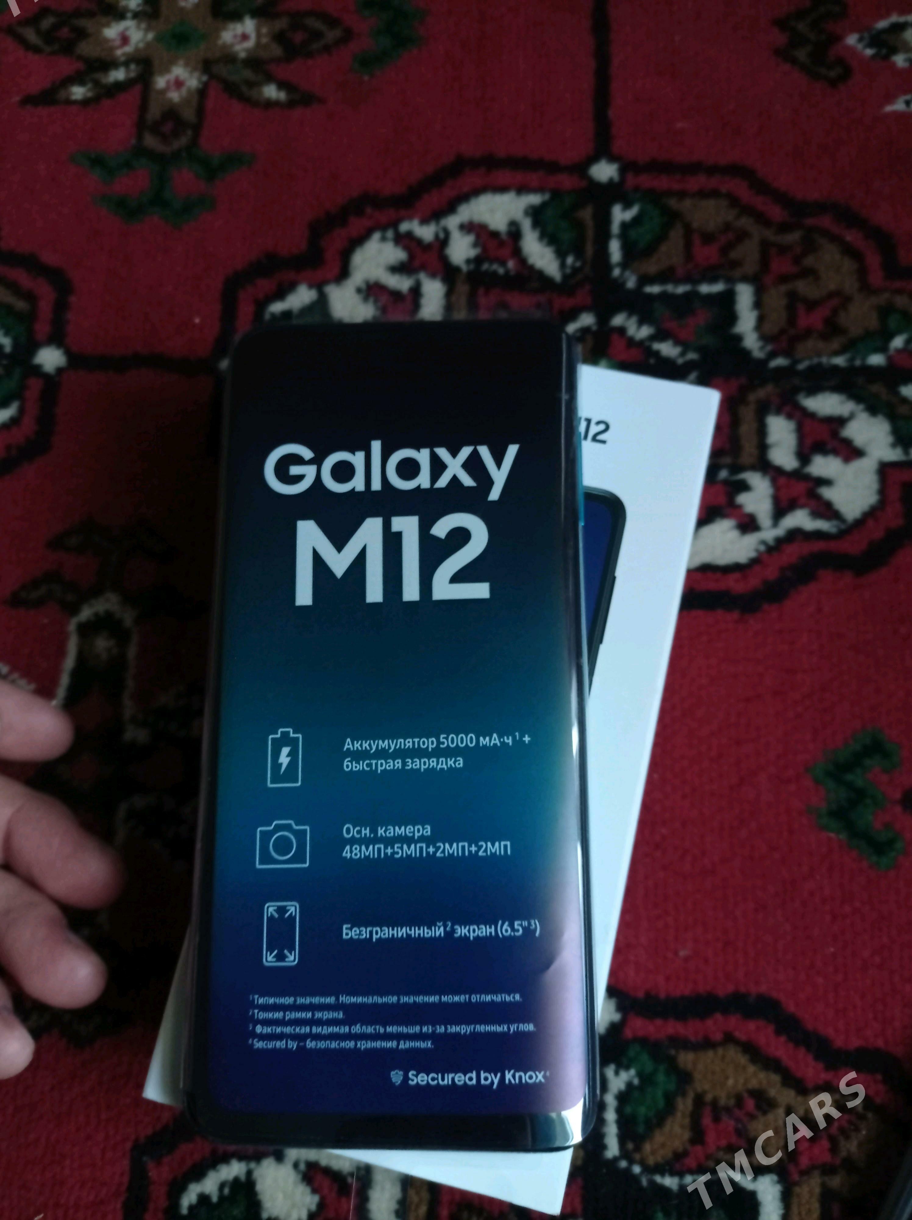 Samsung M12  3/32 Green - Bäherden - img 3