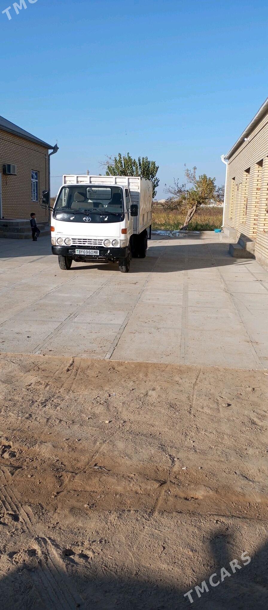 Mitsubishi 3000GT 1996 - 150 000 TMT - Mary - img 1