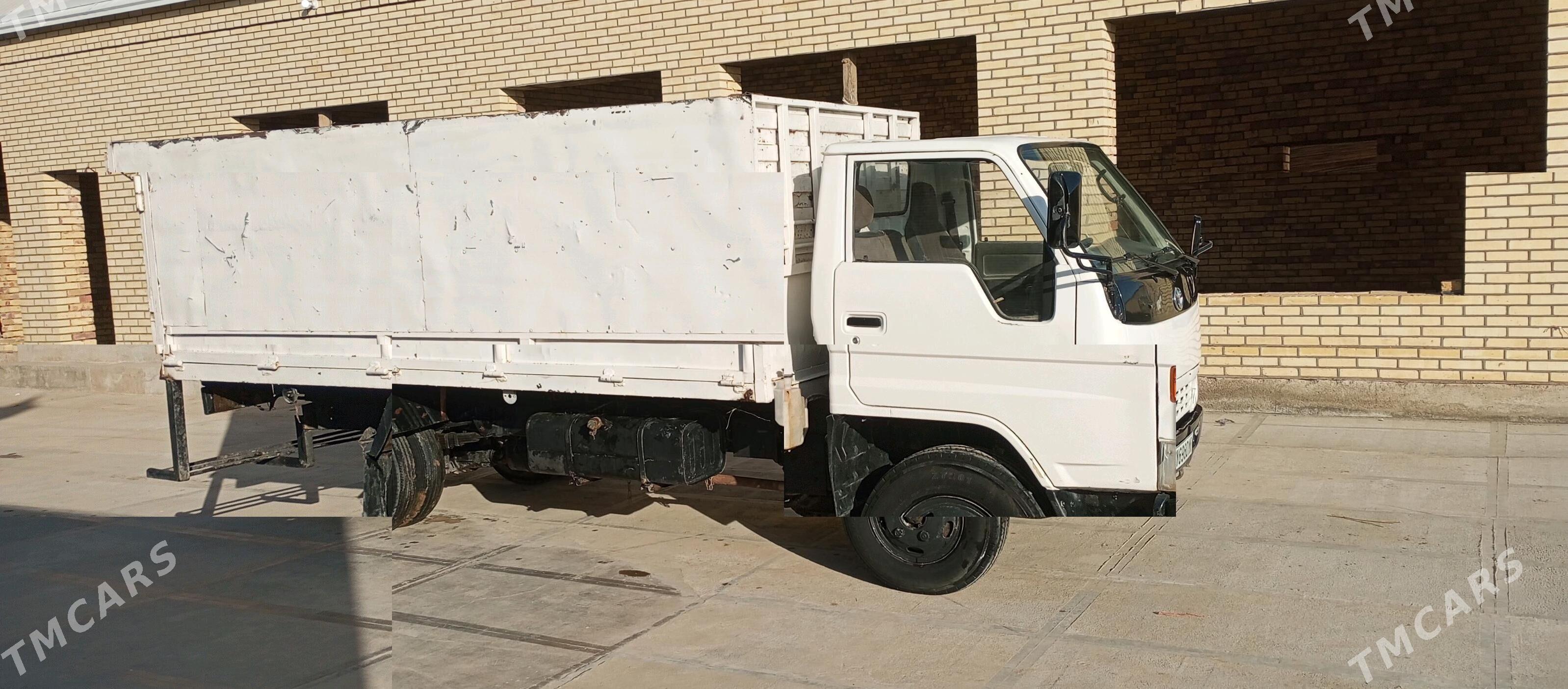 Mitsubishi 3000GT 1996 - 150 000 TMT - Mary - img 2