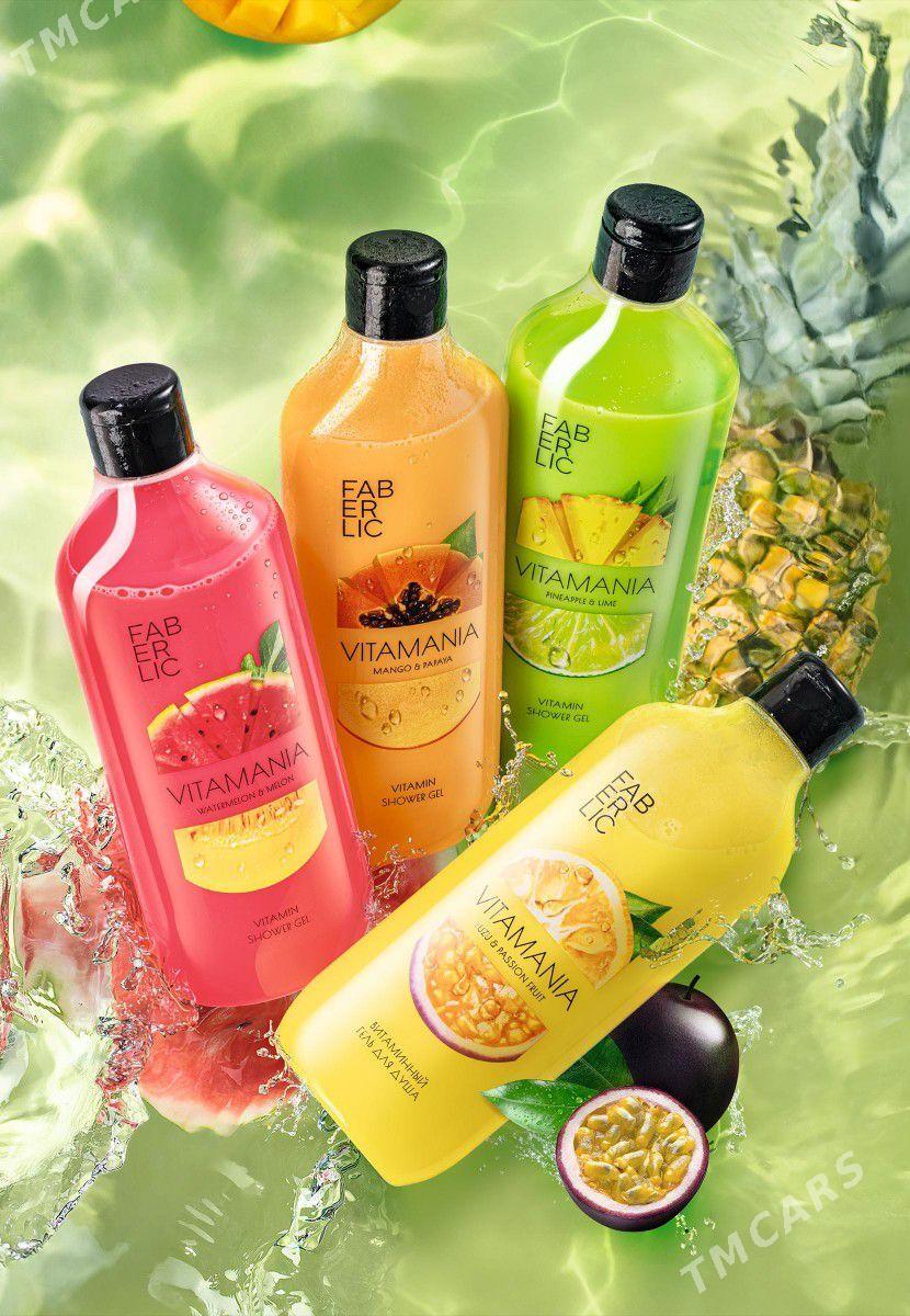 Witamin duş geli - Ашхабад - img 1