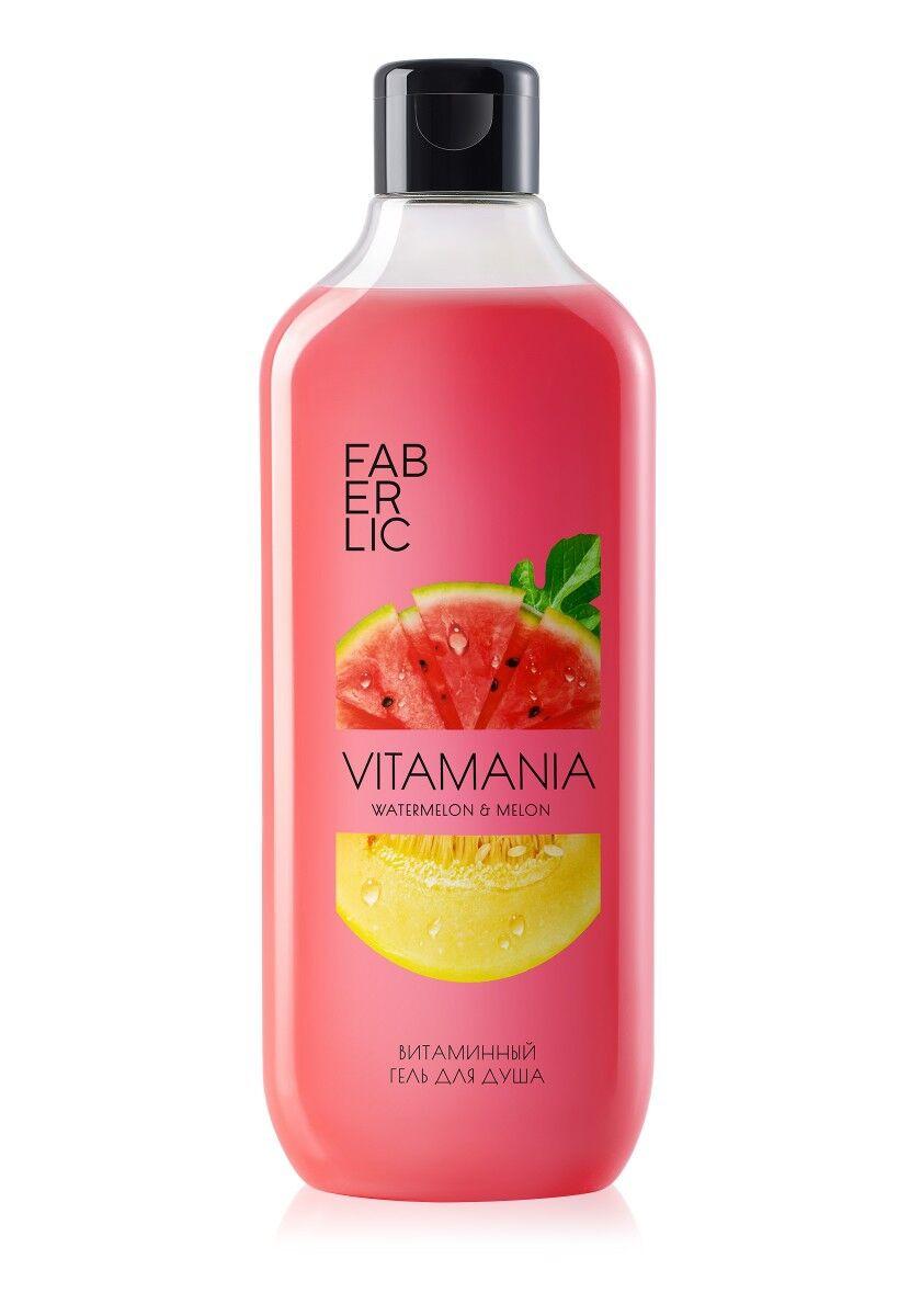 Witamin duş geli - Ашхабад - img 2