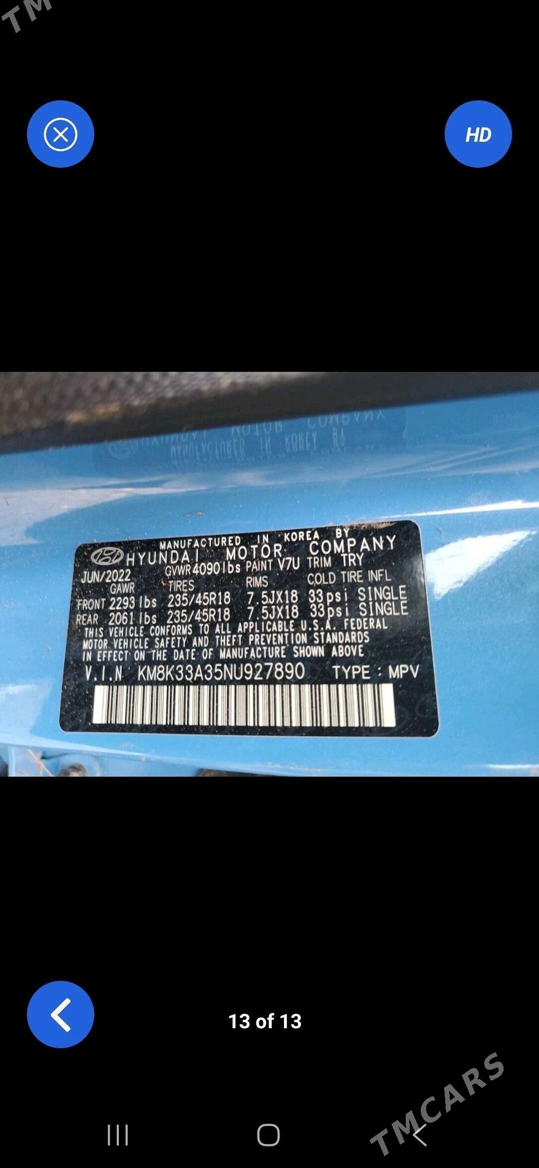 Hyundai Kona 2022 - 180 000 TMT - Mary - img 3