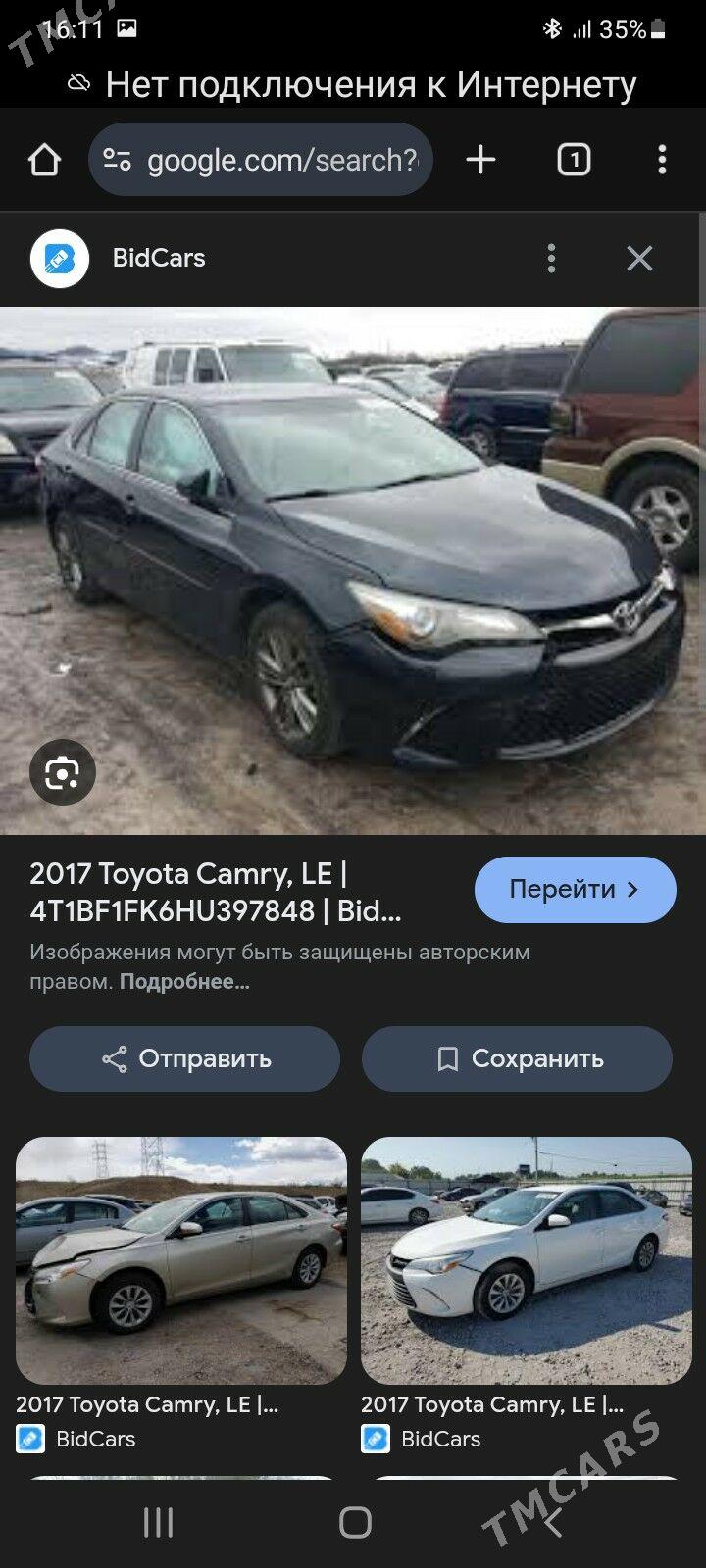 Toyota Camry 2017 - 235 000 TMT - Aşgabat - img 7