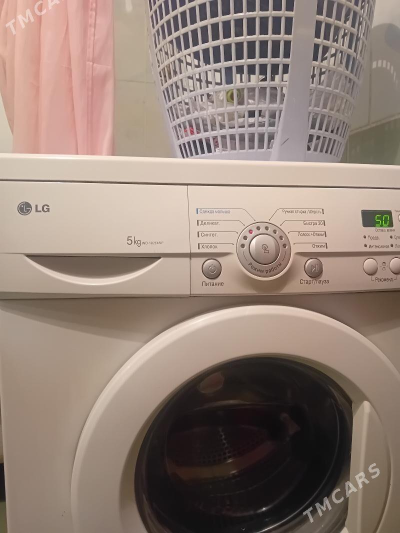 LG - Ашхабад - img 2